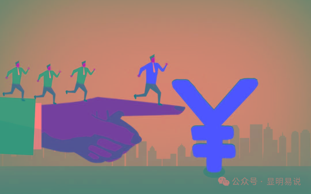 (9339期)某公众号付费文章《如何让收入提升百十倍？》-江南创业网