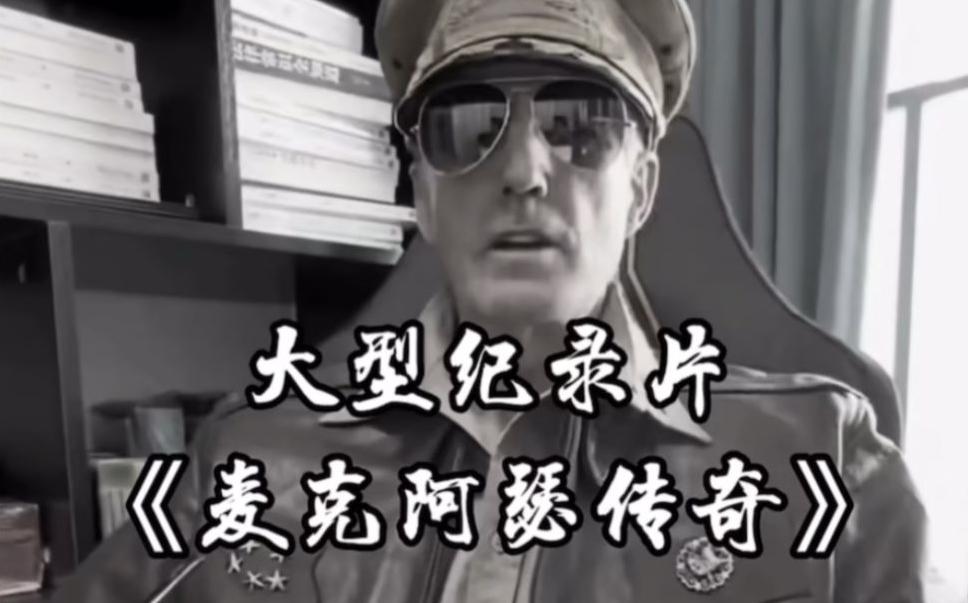 单条涨粉1万+《大型记录片》整活爆款视频，保姆式教学-江南创业网