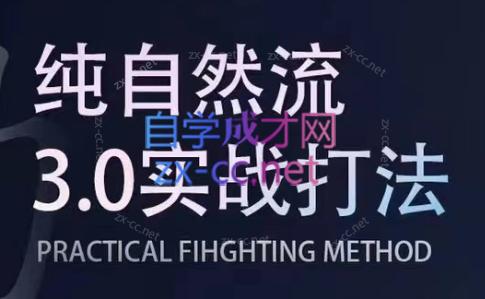 喻大大·视频号直播带货投放操盘手(广州5月25-26日)-江南创业网