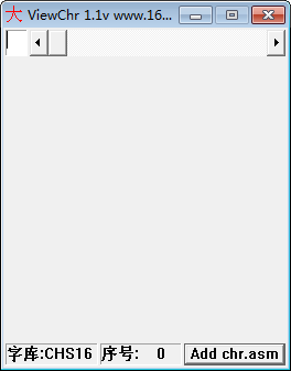 16X16点阵字库(ViewChr) v1.1 免费版-江南创业网