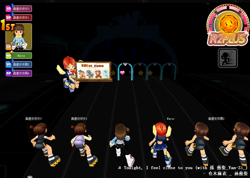 【QQ音速单机版】R2Plus v1.2.8.3 支持单机+与NPC联机对战-江南创业网