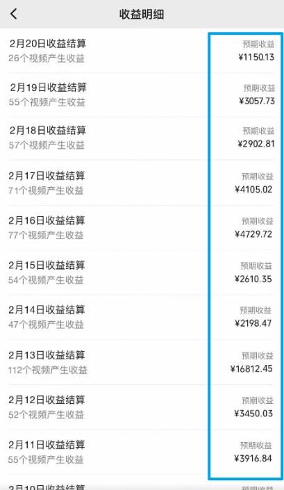 图片[1]-视频号最新100%原创玩法，收益稳定，单日收益1000+，小白专属-江南创业网