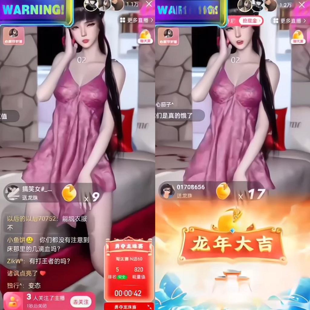 图片[1]-快手硬改摄像头，磁力纯撸每日2000+，AI美女自带流量，新手可操作-江南创业网