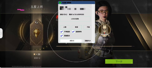 萤火大香蕉最新破解-江南创业网