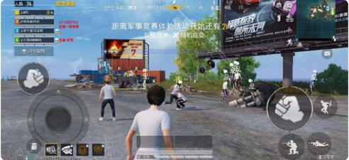 和平精英一体直装支持地铁 内置hook过检-江南创业网