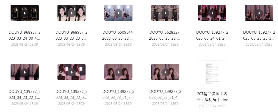 球场啦啦队美女跳舞视频+斗鱼美女主播歌舞-江南创业网