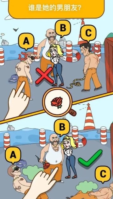 图片[2]-全网最新小白可操作的小游戏直播教程，全程不露脸， 简单易操作，日收益3000+-江南创业网