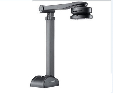 良田高拍仪T850A3驱动 v5.0 官方最新版-江南创业网