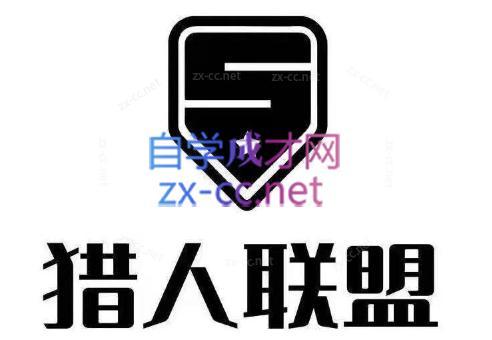 猎人·AI自媒体小说推文项目-江南创业网