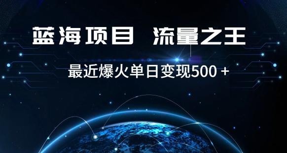 好评返现项目，稳定，小白速学月入过万【仅揭秘】-江南创业网