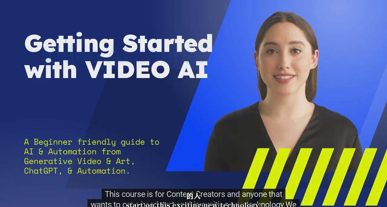 (9287期)如何使用AI人工智能制作生成人物视频课程-11节课-中英字幕-江南创业网