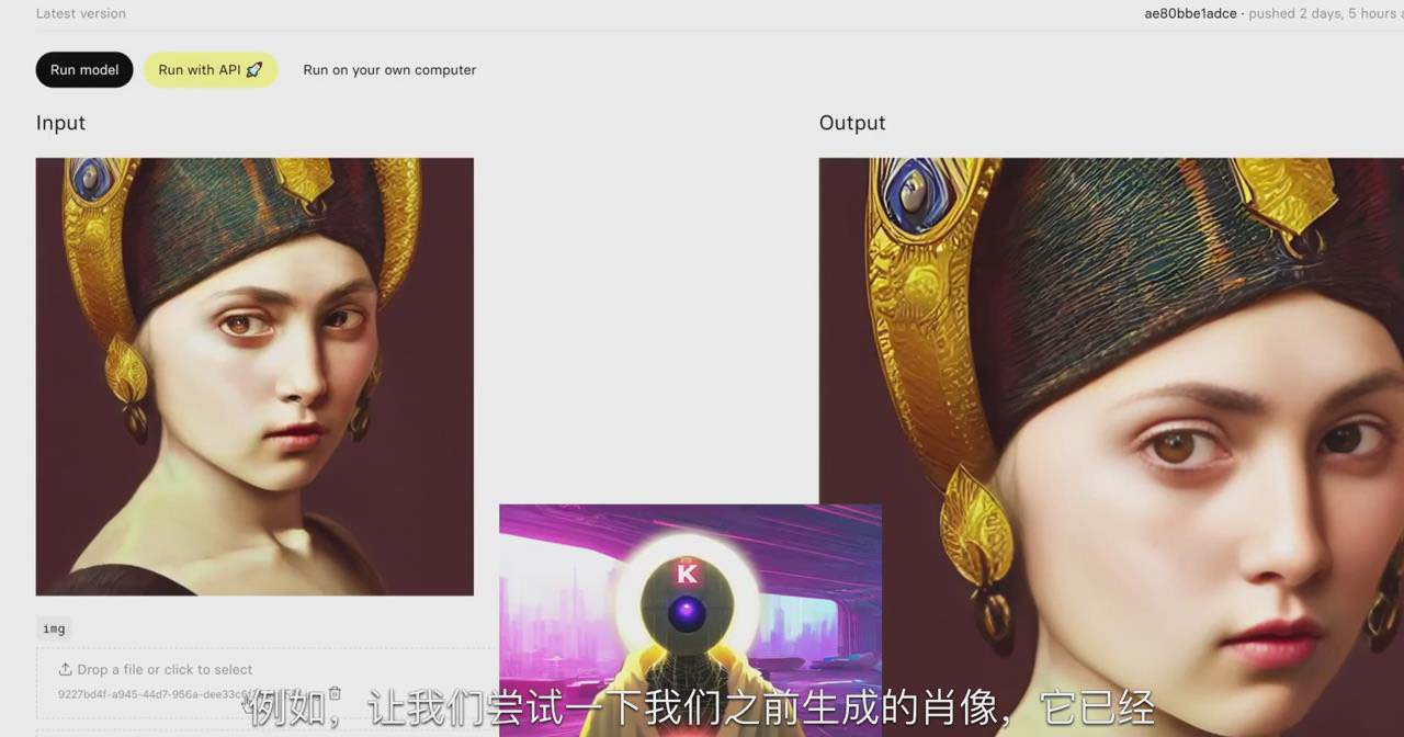 图片[2]-K Mastery – Stable Diffusion AI软件绘画速成从小白到精通-72节-中英字幕-江南创业网